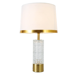Modern Table Lamp Minimalist Design (14537)