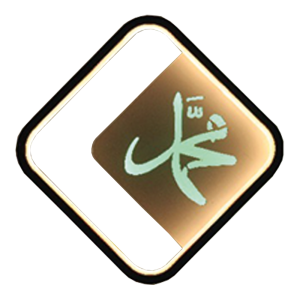 Jawi Wall Light LED Square (4223)