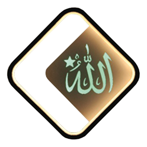 Jawi Wall Light LED Square (4225)