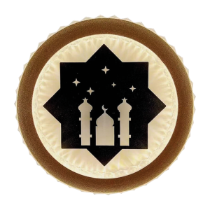 Islamic Round Wall Light LED Lighting Series Wall Lamp 3C (2367)